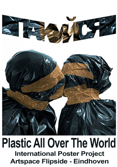 plastic